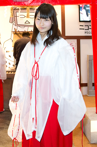 星空体育登录_营门口小学三年级三班学子走进古蜀金沙历史(图4) 星空体育登录