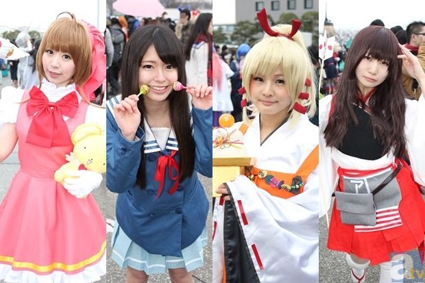 “星空体育官网”SING亮相亚洲新歌榜 民族风打歌服闪耀红毯(图3) 星空体育下载app